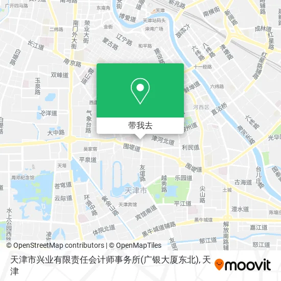 天津市兴业有限责任会计师事务所(广银大厦东北)地图