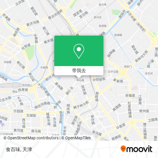 食百味地图