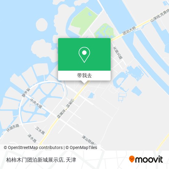 柏柿木门团泊新城展示店地图