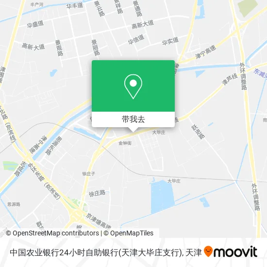 中国农业银行24小时自助银行(天津大毕庄支行)地图