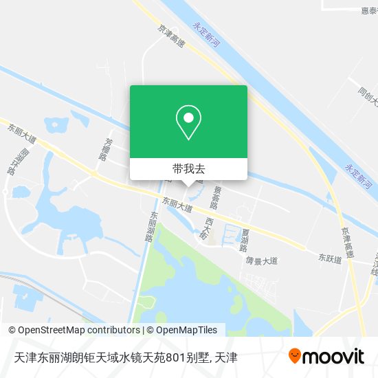 天津东丽湖朗钜天域水镜天苑801别墅地图