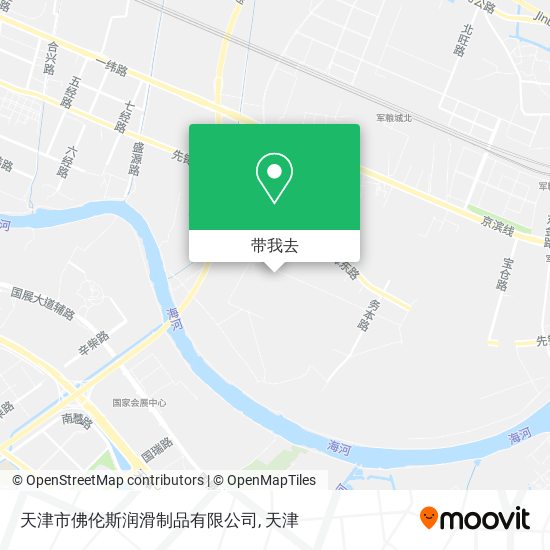 天津市佛伦斯润滑制品有限公司地图