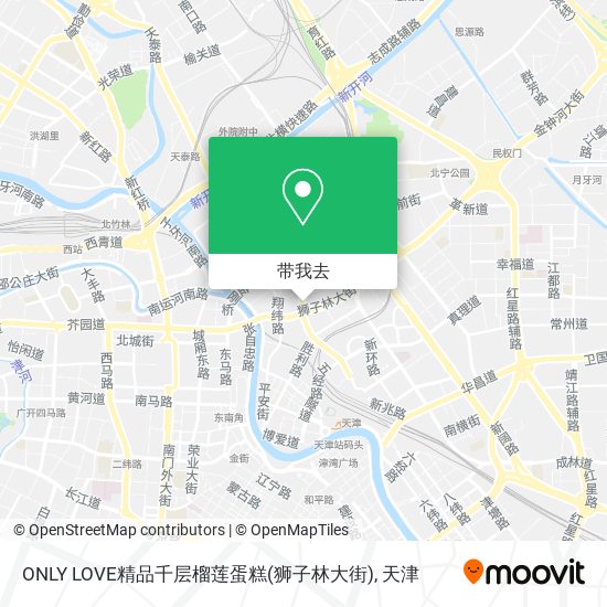 ONLY LOVE精品千层榴莲蛋糕(狮子林大街)地图