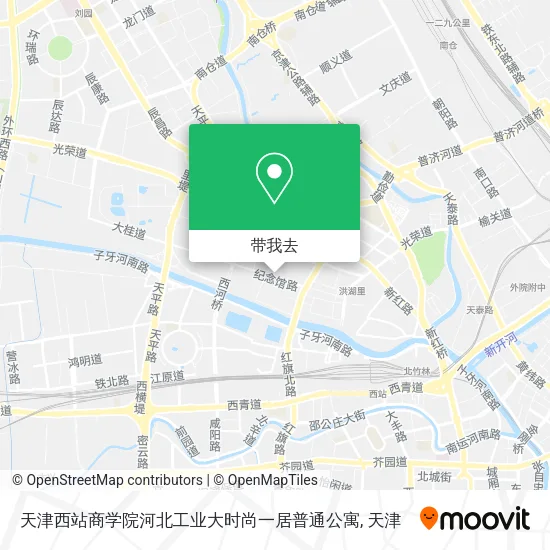 天津西站商学院河北工业大时尚一居普通公寓地图