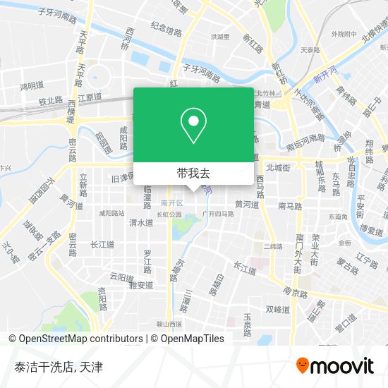 泰洁干洗店地图