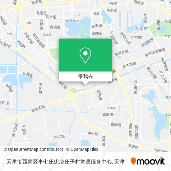 天津市西青区李七庄街凌庄子村党员服务中心地图