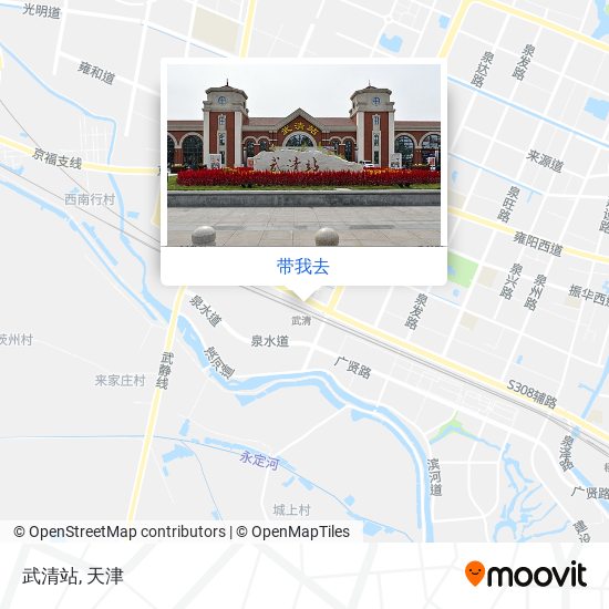 武清站地图
