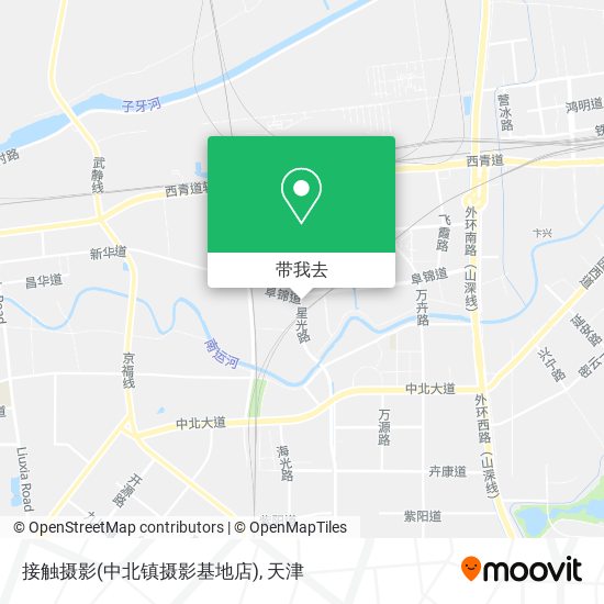 接触摄影(中北镇摄影基地店)地图