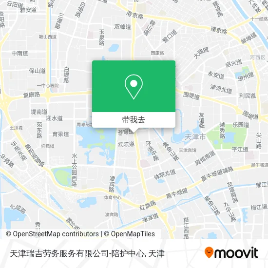 天津瑞吉劳务服务有限公司-陪护中心地图