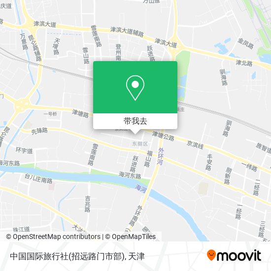 中国国际旅行社(招远路门市部)地图