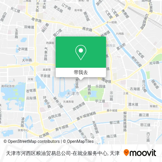 天津市河西区粮油贸易总公司-在就业服务中心地图
