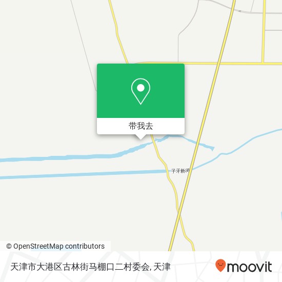 天津市大港区古林街马棚口二村委会地图