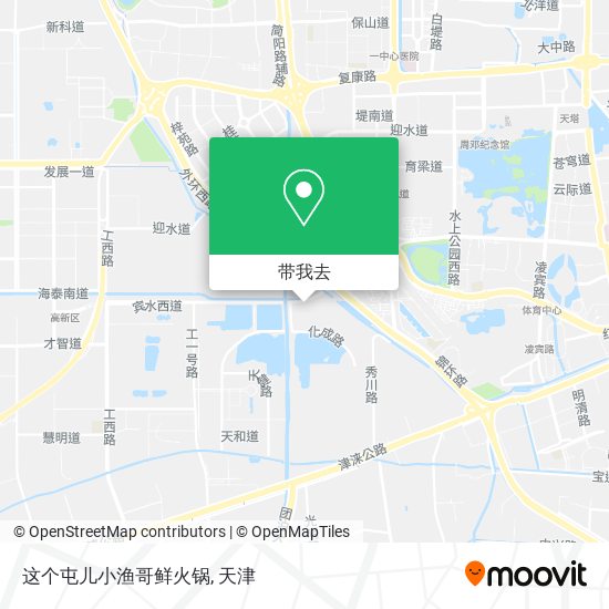 这个屯儿小渔哥鲜火锅地图