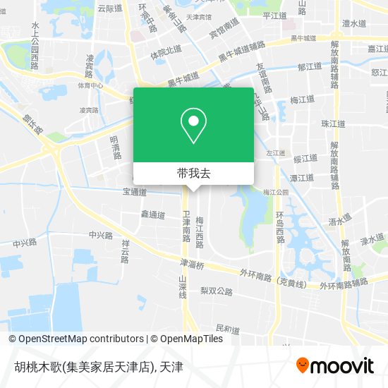 胡桃木歌(集美家居天津店)地图