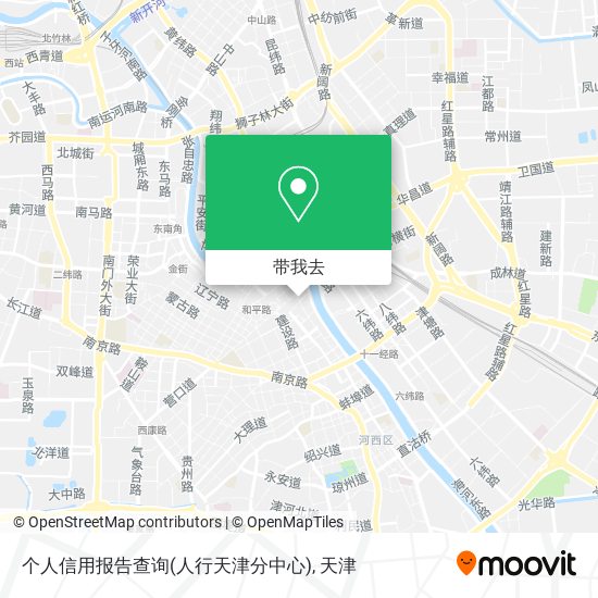 个人信用报告查询(人行天津分中心)地图