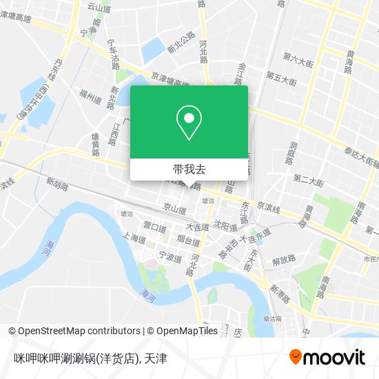咪呷咪呷涮涮锅(洋货店)地图