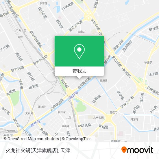 火龙神火锅(天津旗舰店)地图
