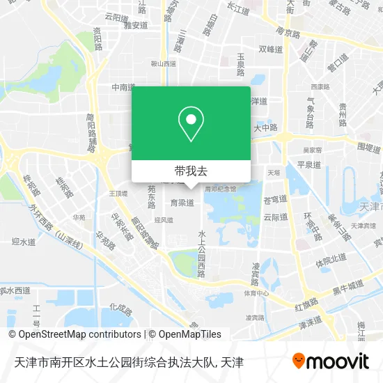 天津市南开区水土公园街综合执法大队地图