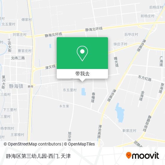 静海区第三幼儿园-西门地图