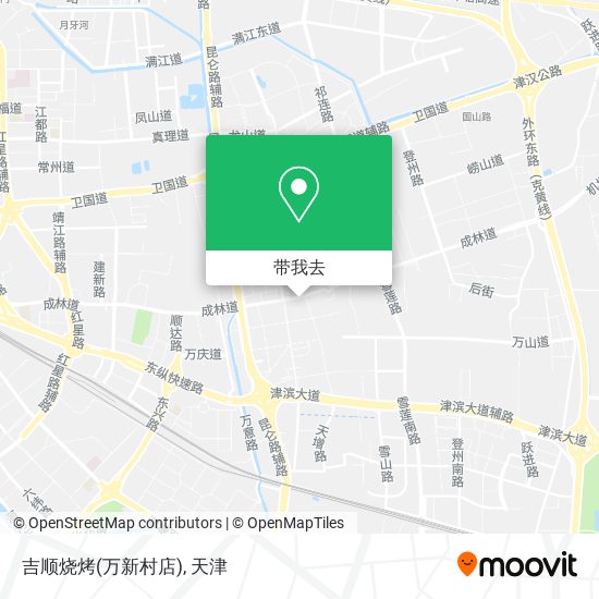 吉顺烧烤(万新村店)地图