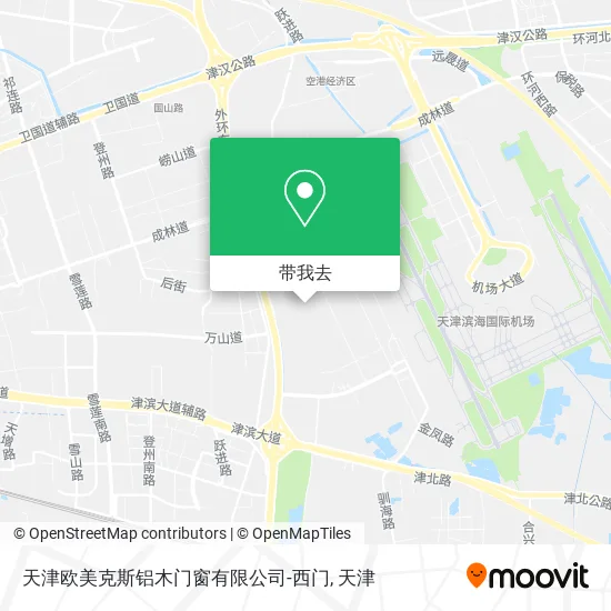 天津欧美克斯铝木门窗有限公司-西门地图