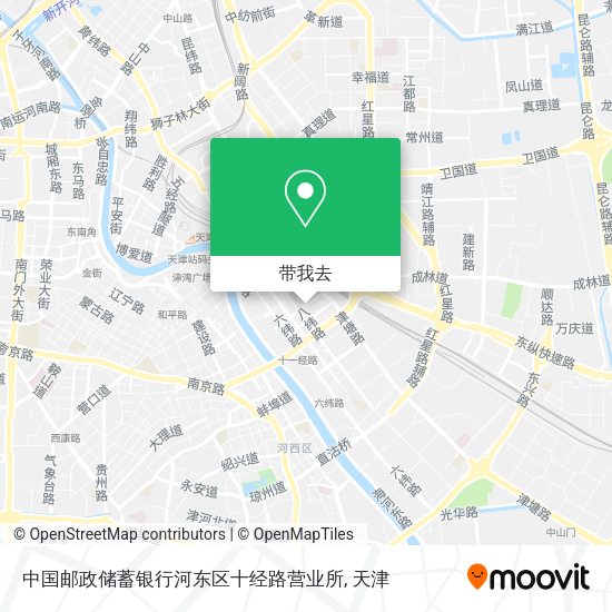 中国邮政储蓄银行河东区十经路营业所地图