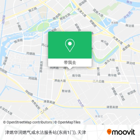 津燃华润燃气咸水沽服务站(东南1门)地图
