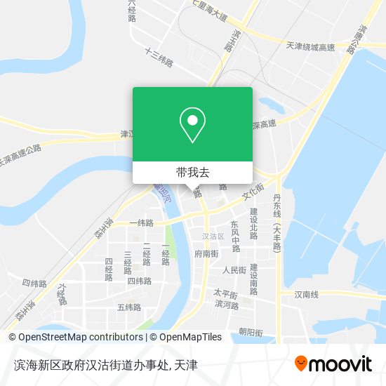 滨海新区政府汉沽街道办事处地图