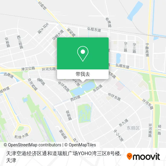 天津空港经济区通和道瑞航广场YOHO湾三区8号楼地图