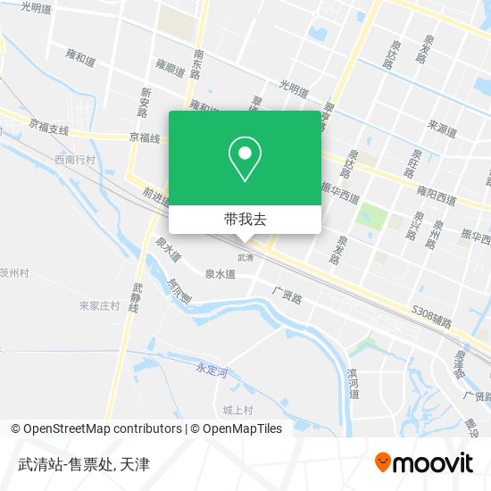 武清站-售票处地图
