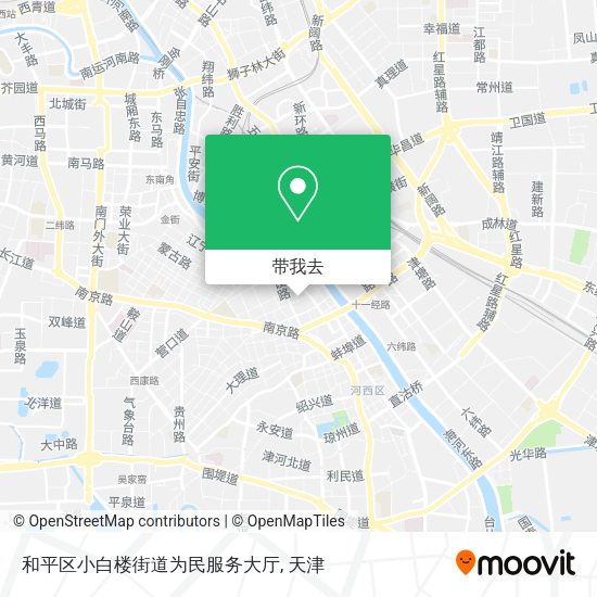 和平区小白楼街道为民服务大厅地图