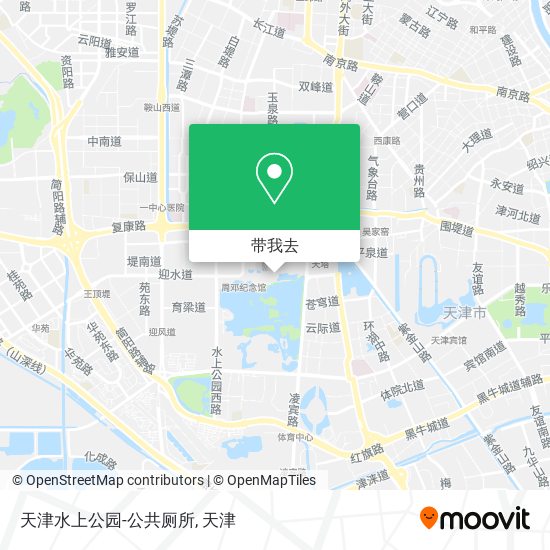 天津水上公园-公共厕所地图
