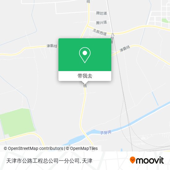 天津市公路工程总公司一分公司地图