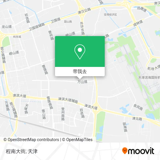 程南大街地图