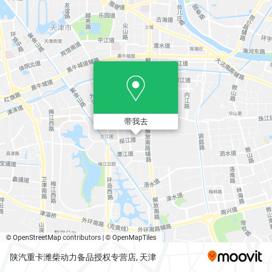 陕汽重卡潍柴动力备品授权专营店地图