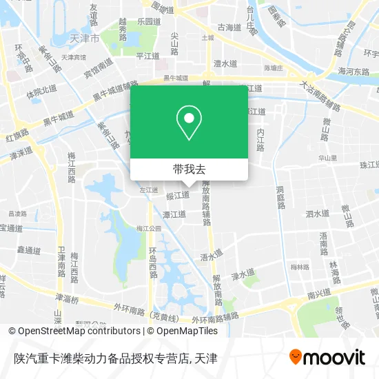 陕汽重卡潍柴动力备品授权专营店地图
