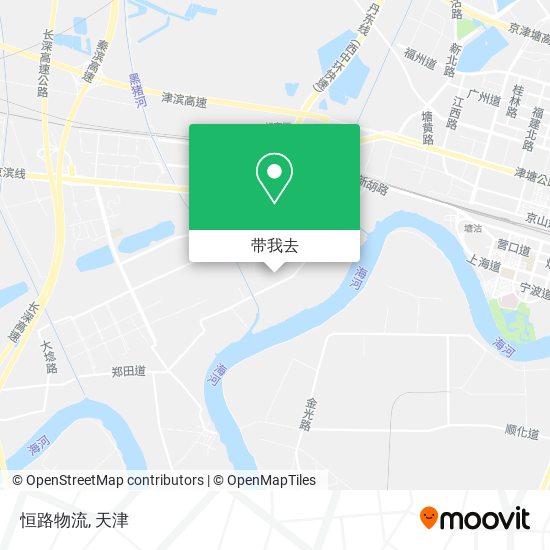 恒路物流地图