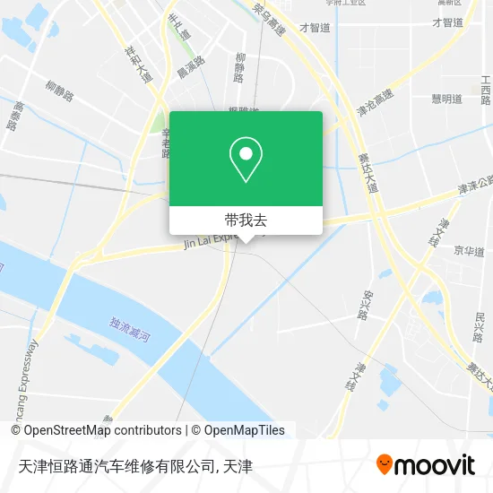 天津恒路通汽车维修有限公司地图