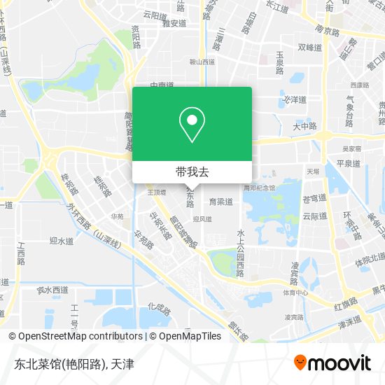 东北菜馆(艳阳路)地图