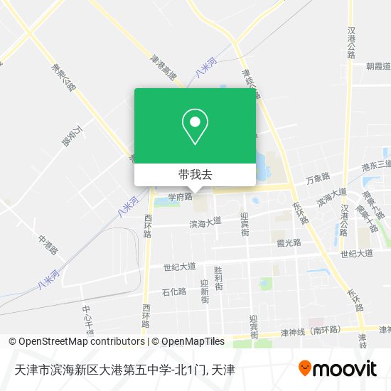 天津市滨海新区大港第五中学-北1门地图