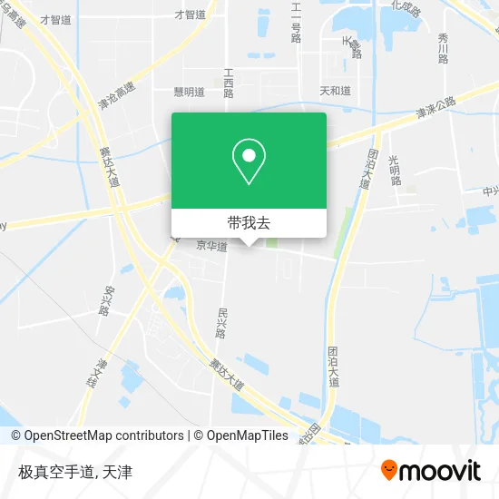 极真空手道地图