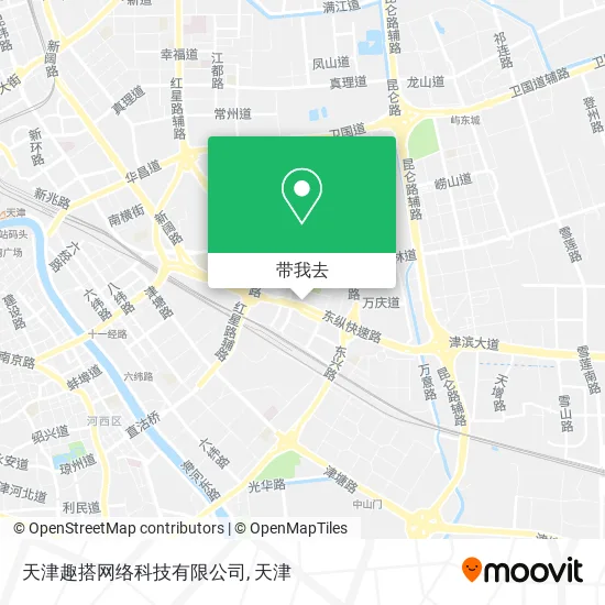 天津趣搭网络科技有限公司地图