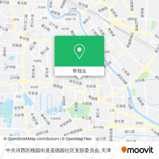 中共河西区桃园街道圣德园社区支部委员会地图