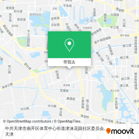 中共天津市南开区体育中心街道津涞花园社区委员会地图