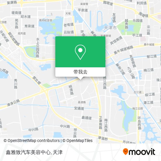 鑫雅致汽车美容中心地图