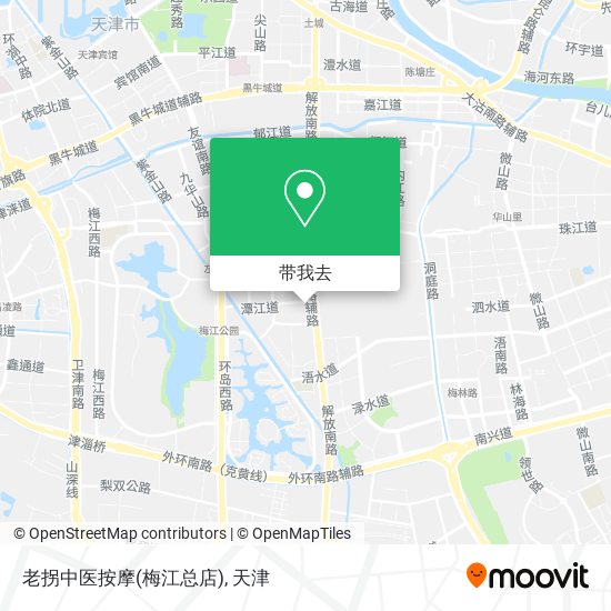 老拐中医按摩(梅江总店)地图