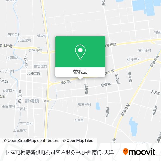 国家电网静海供电公司客户服务中心-西南门地图