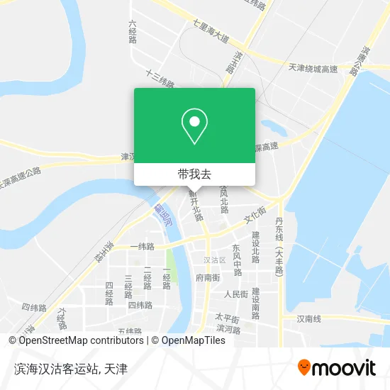 滨海汉沽客运站地图