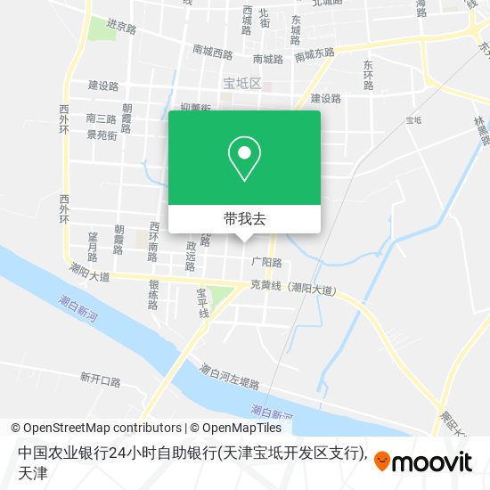 中国农业银行24小时自助银行(天津宝坻开发区支行)地图
