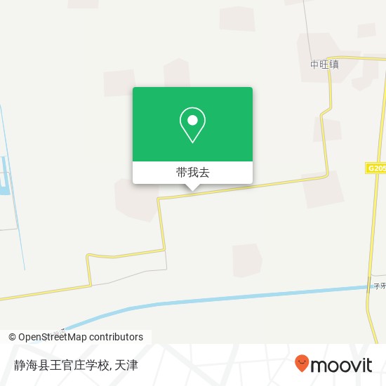 静海县王官庄学校地图